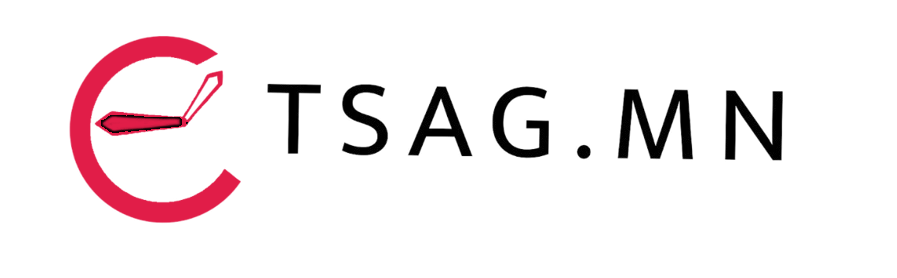 Etsag